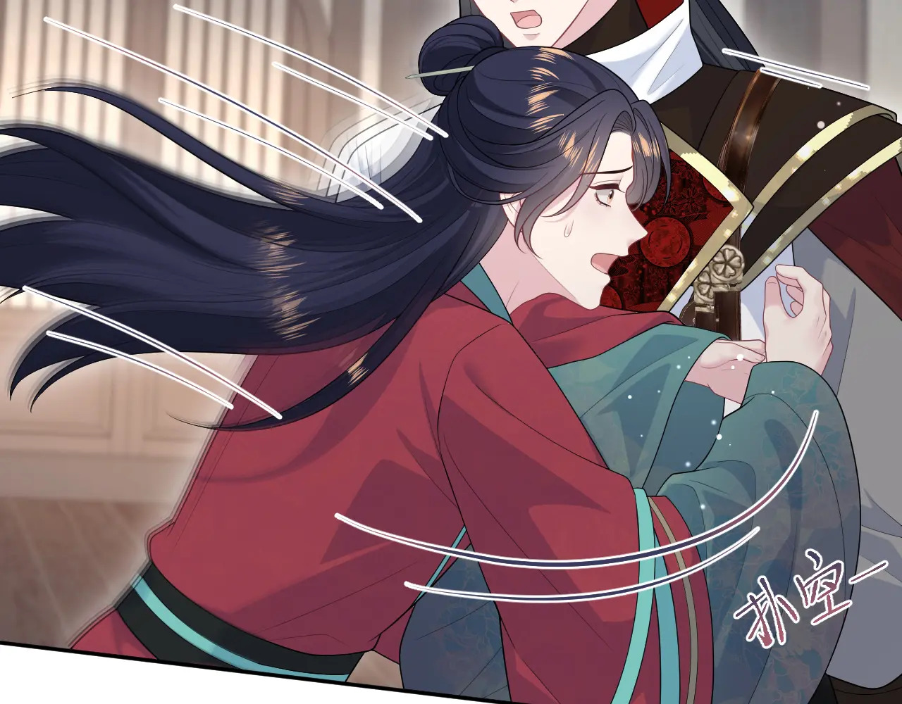 507 还有后招？ 第61页