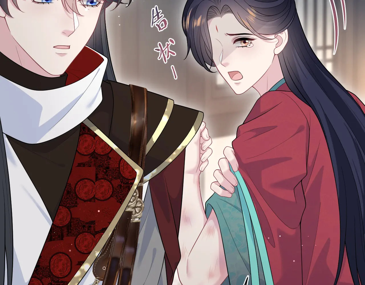 507 还有后招？ 第63页