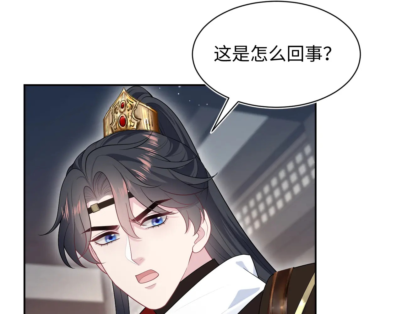507 还有后招？ 第65页