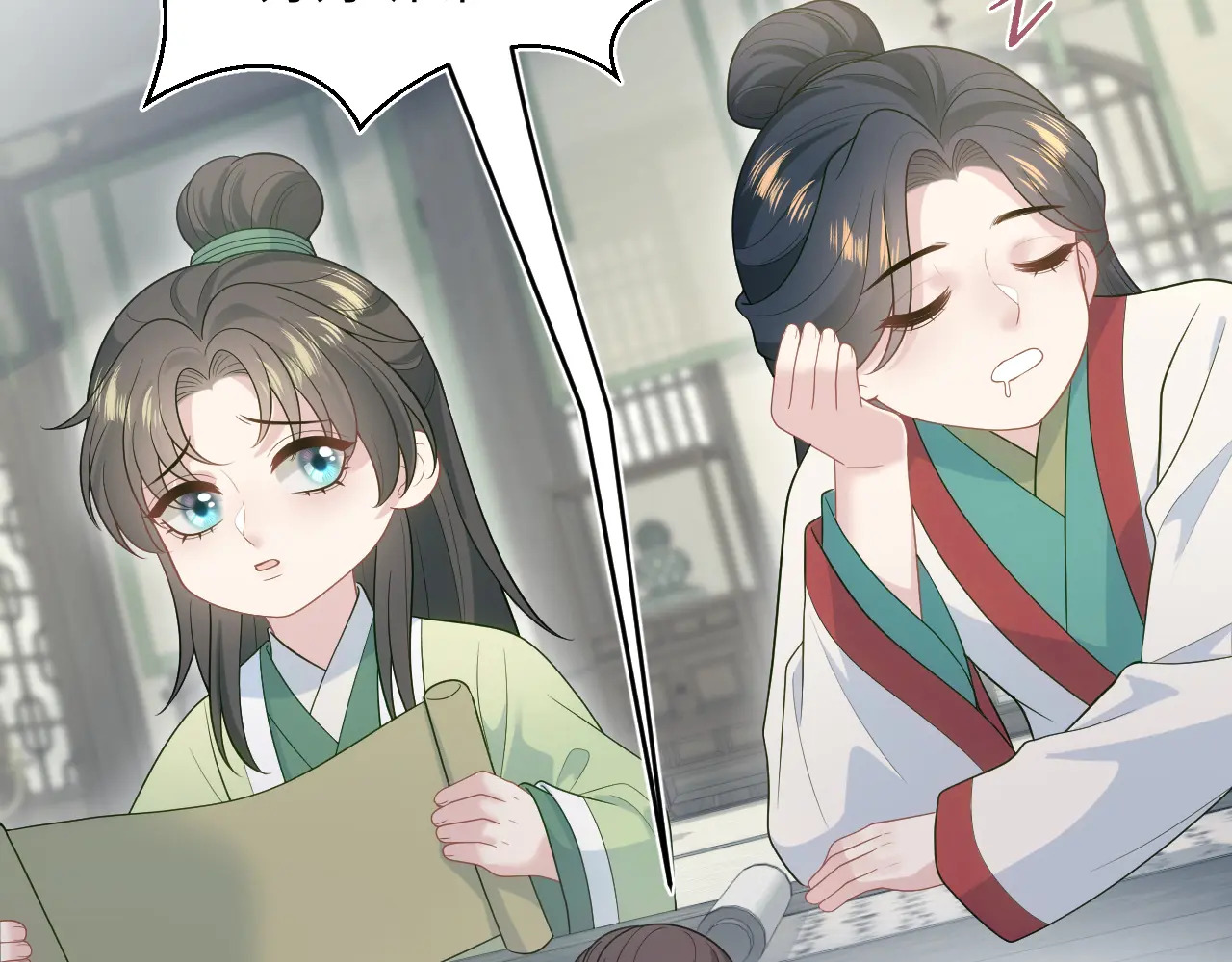 507 还有后招？ 第100页