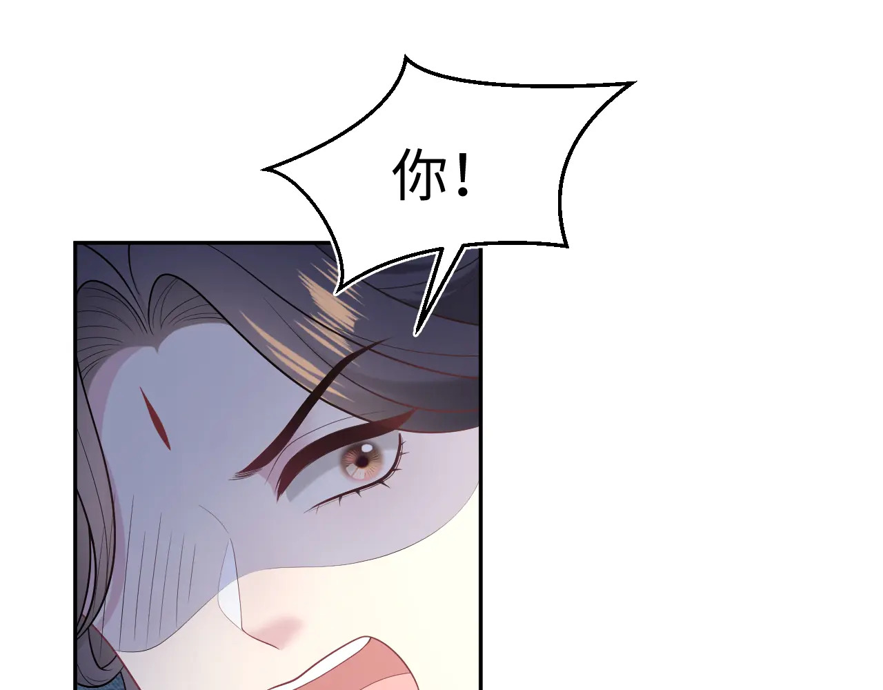 507 还有后招？ 第104页