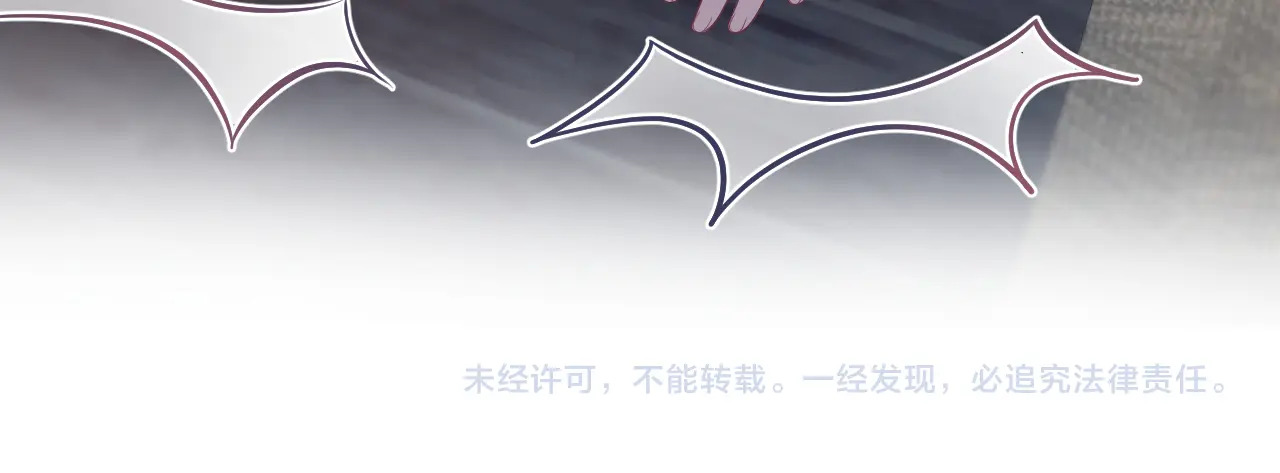 507 还有后招？ 第120页