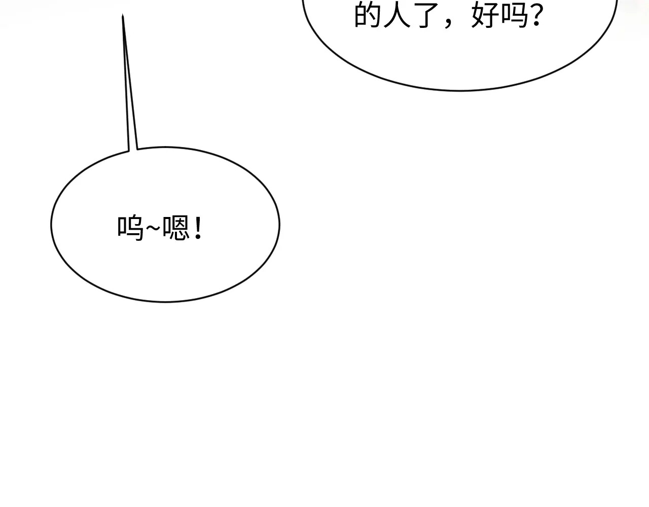 508 第22页