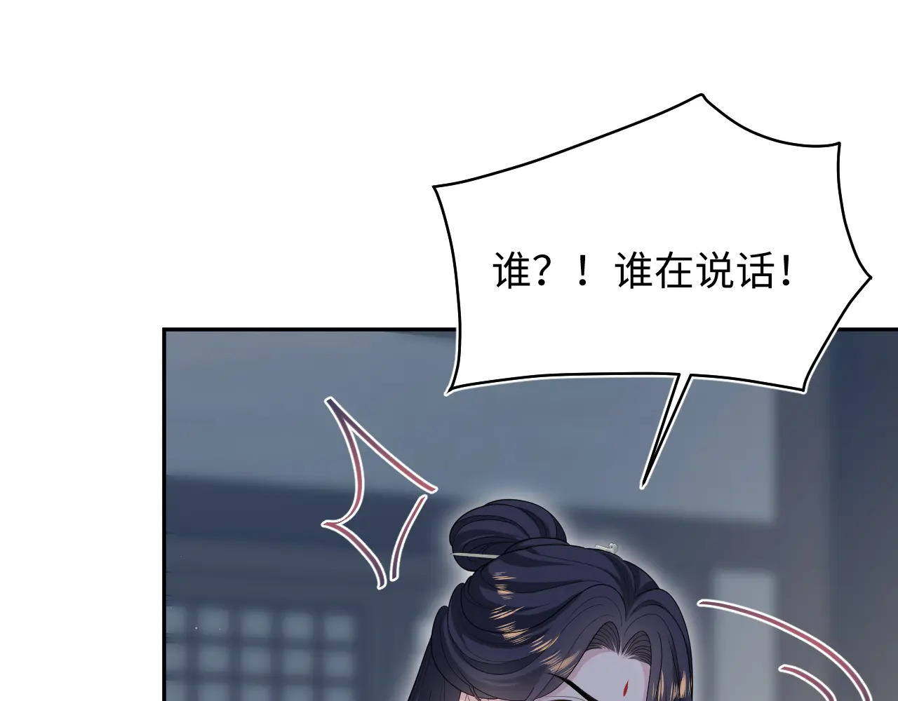 508 第29页