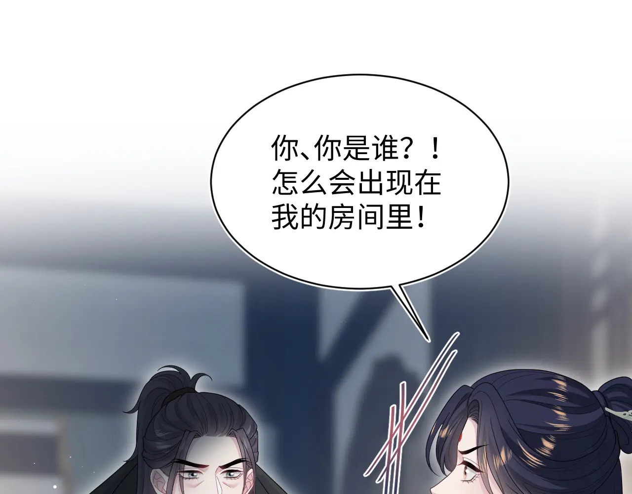 508 第32页