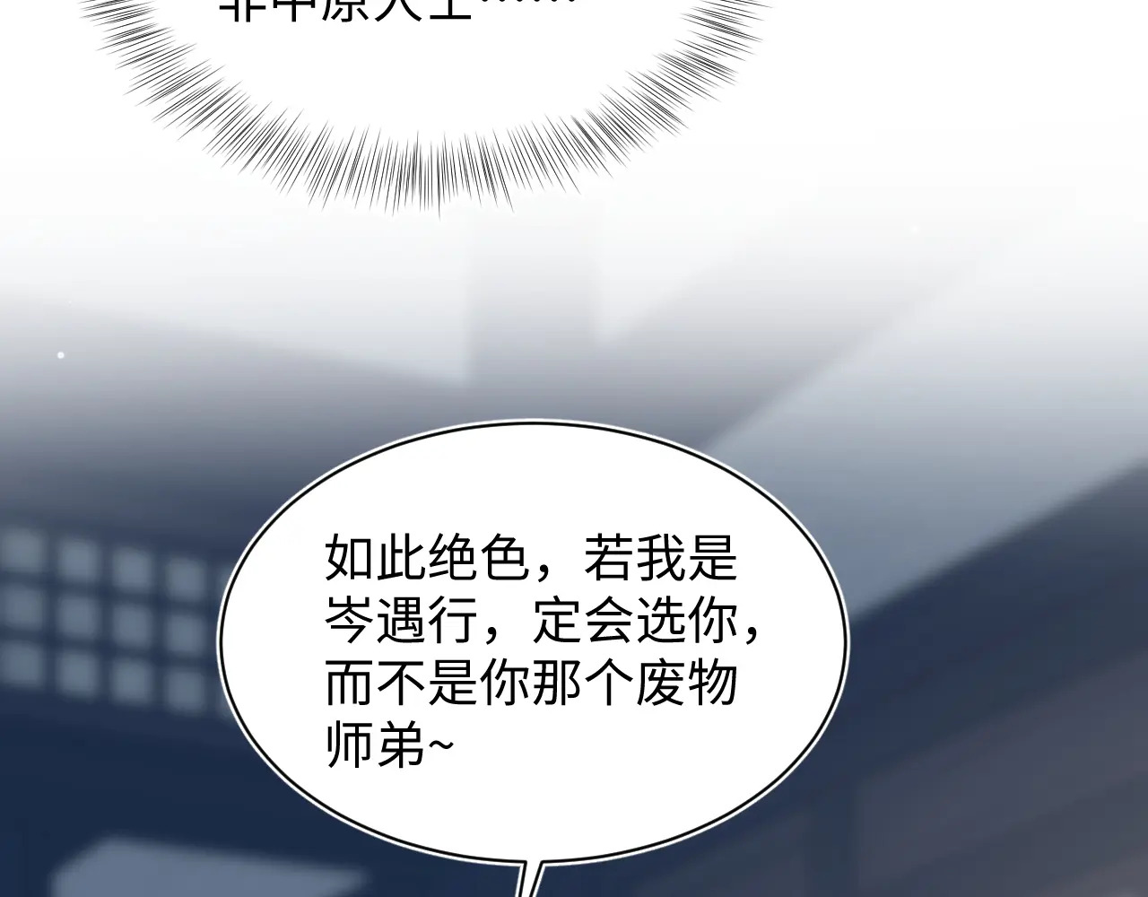 508 第37页
