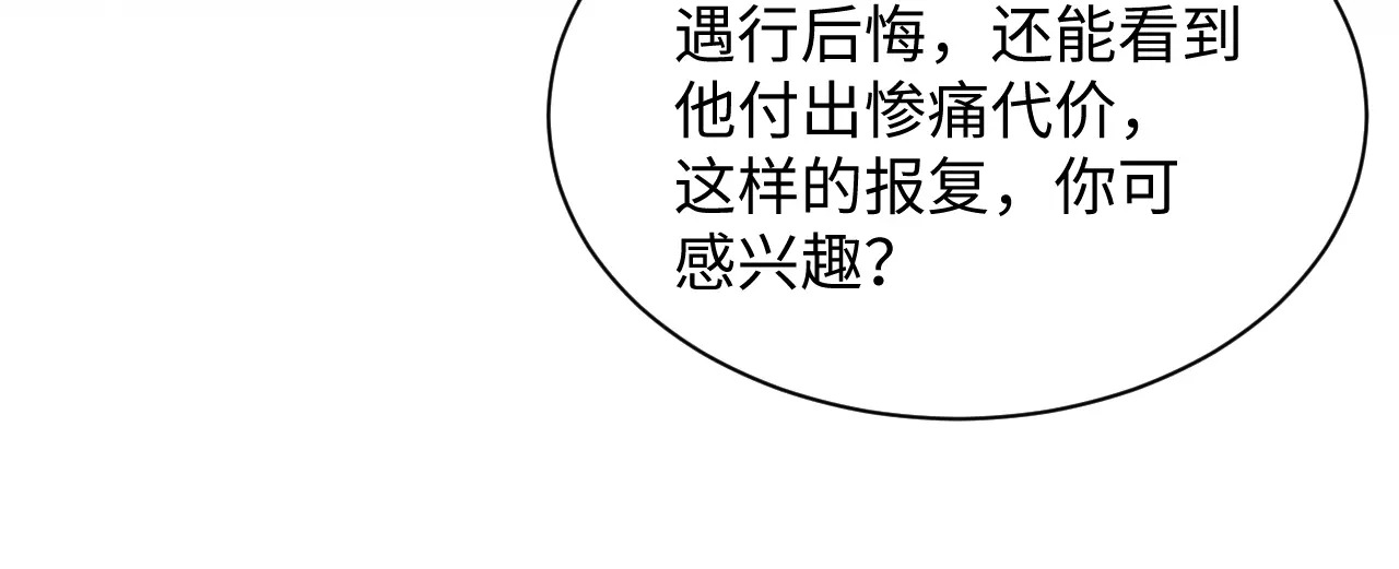 508 第46页