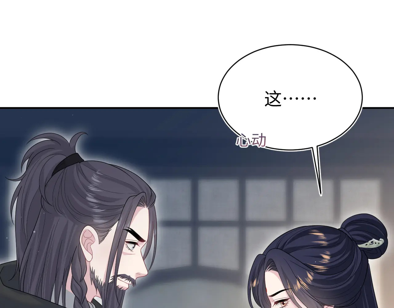 508 第47页