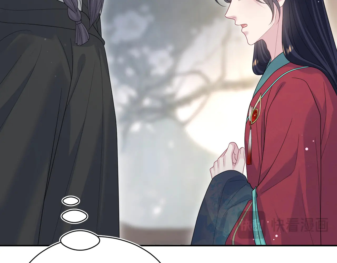 508 第48页