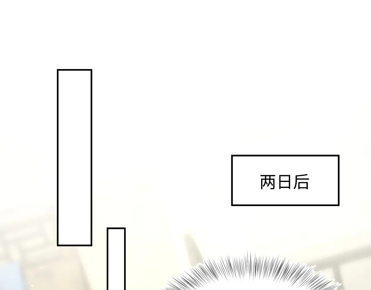508 第62页