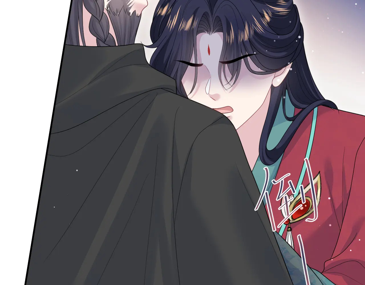 508 第90页