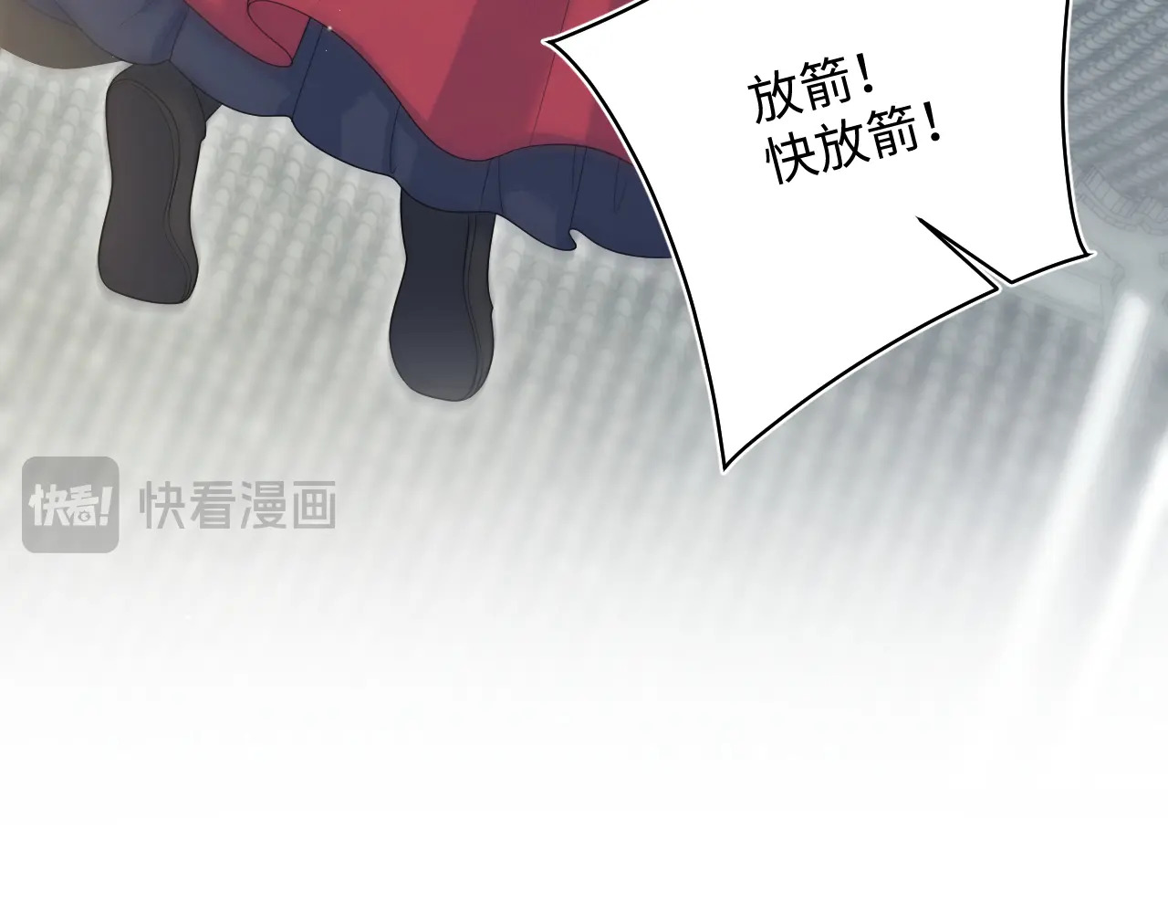 508 第95页
