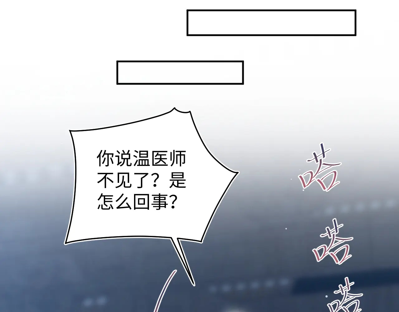 508 第96页