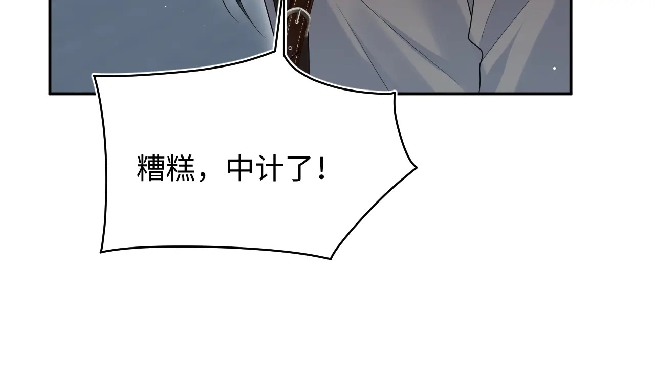 508 第102页