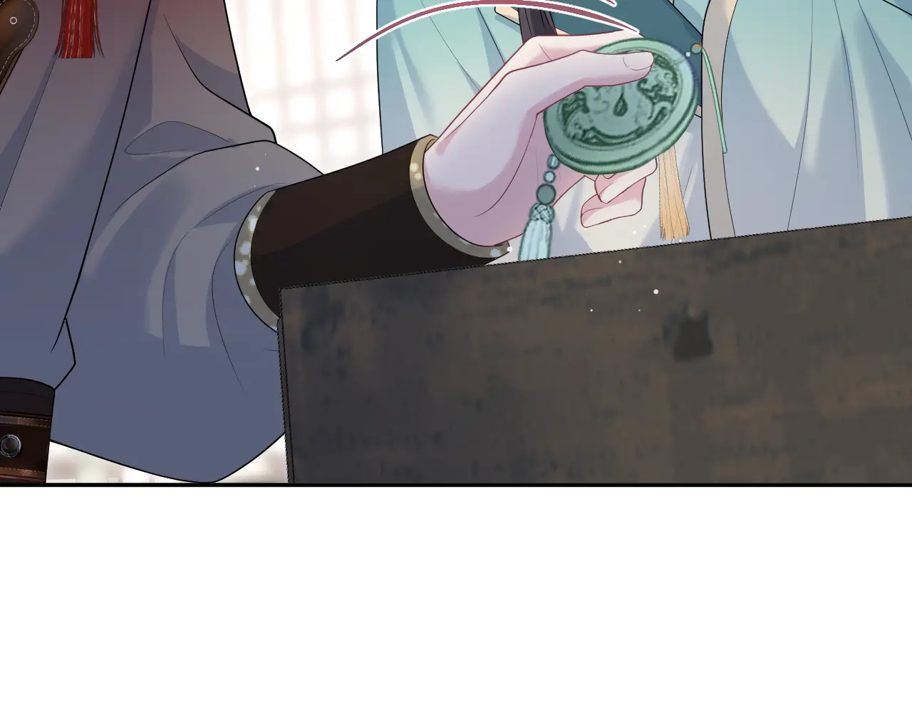 508 第110页