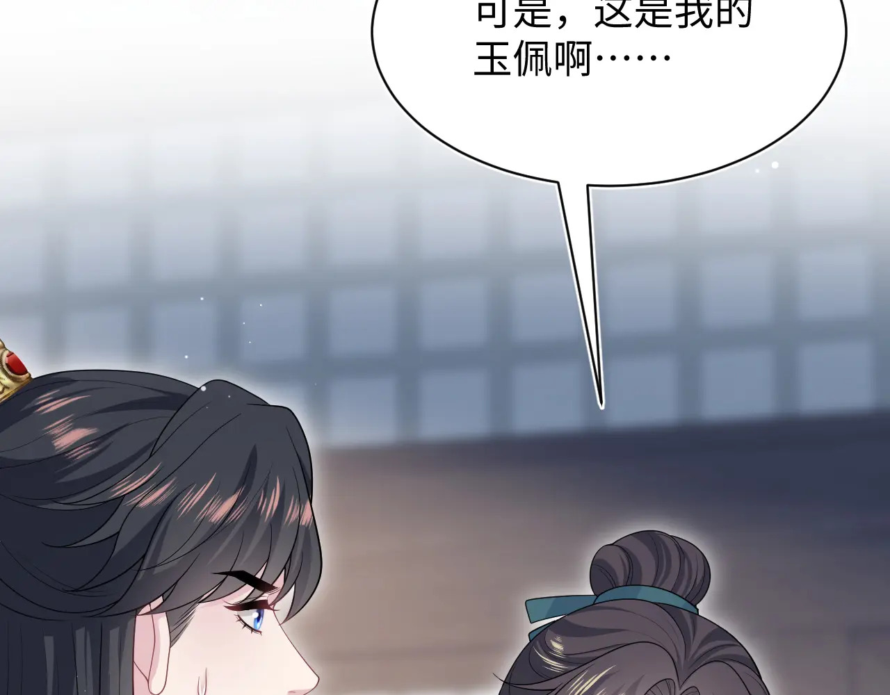 508 第115页