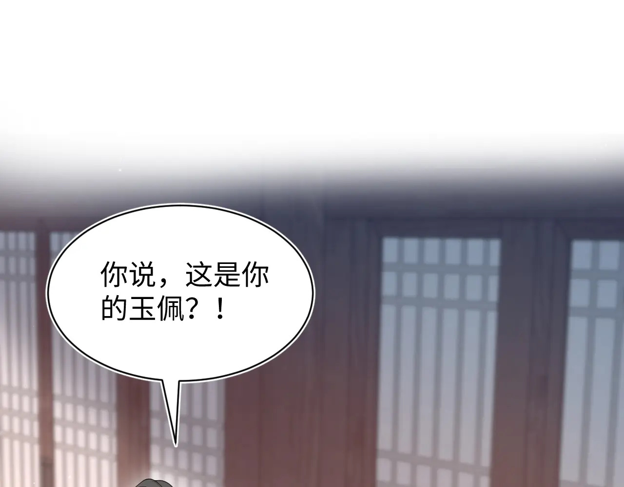 509 第1页