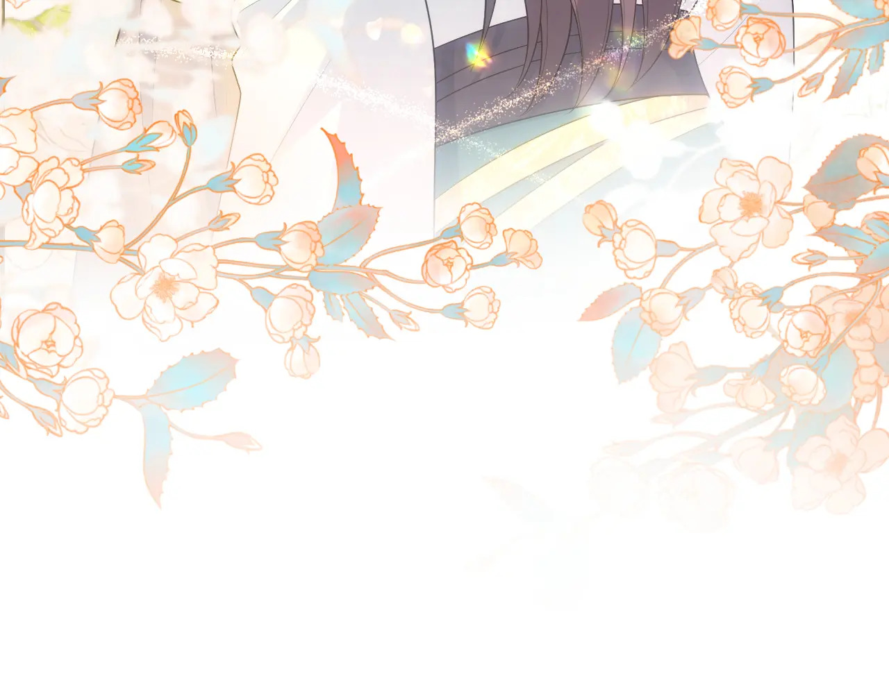 509 第23页