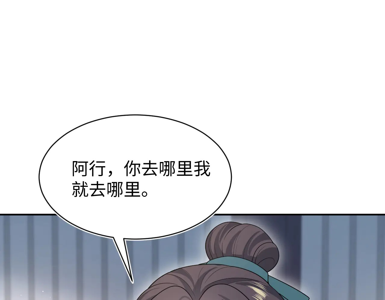 509 第44页