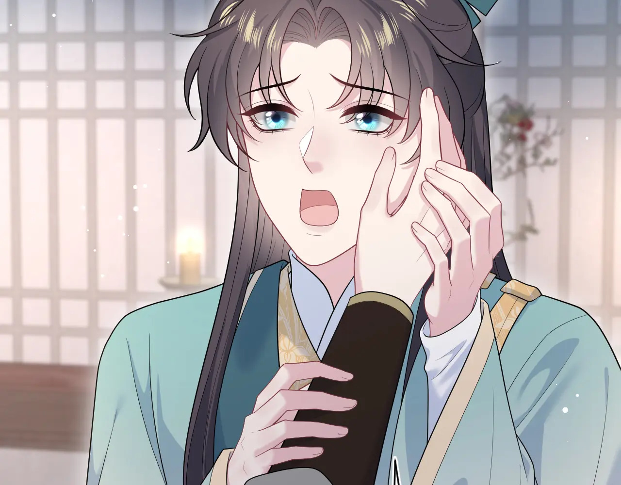 509 第45页