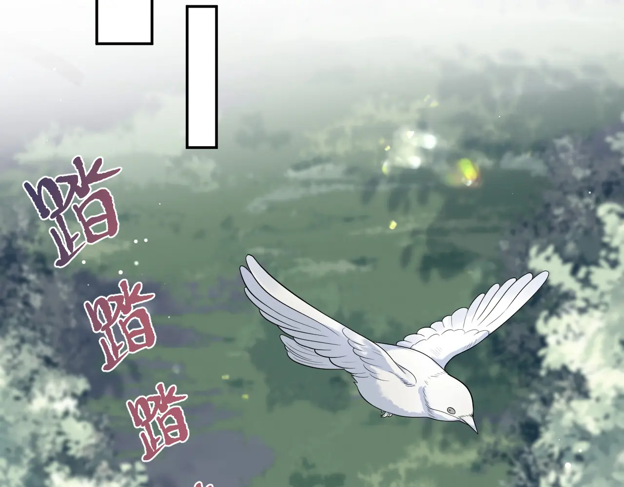 509 第60页