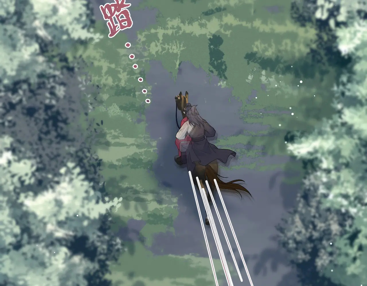 509 第61页