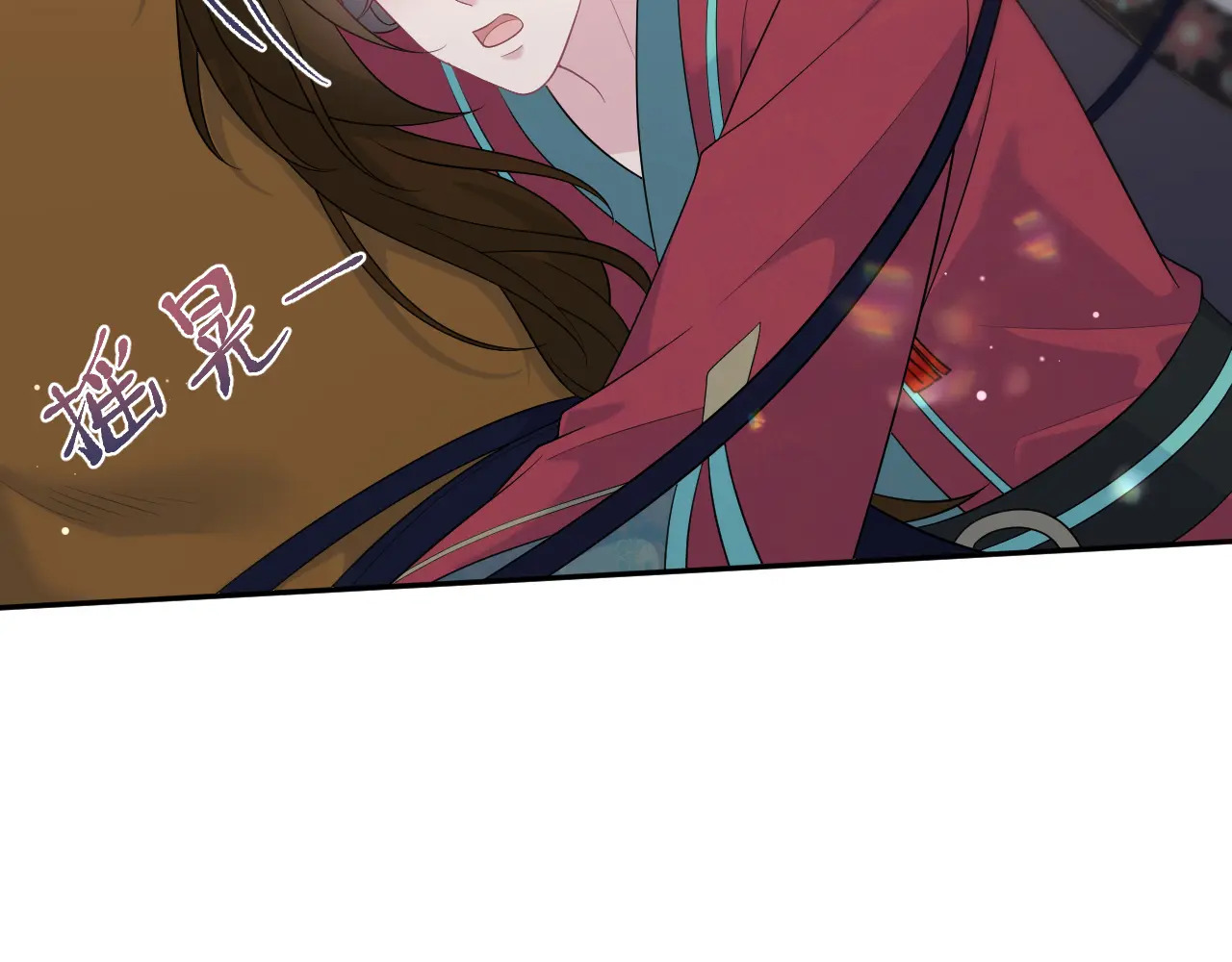 509 第64页