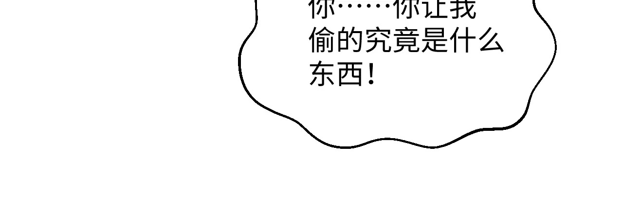 509 第73页
