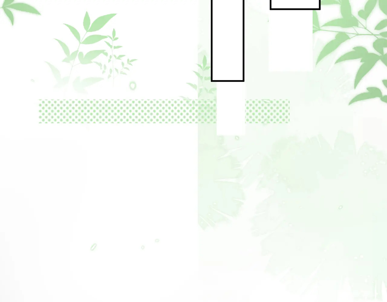 509 第87页
