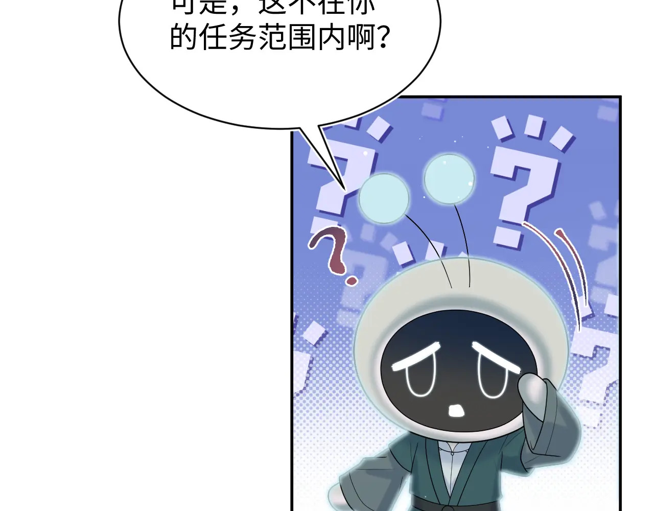 509 第96页