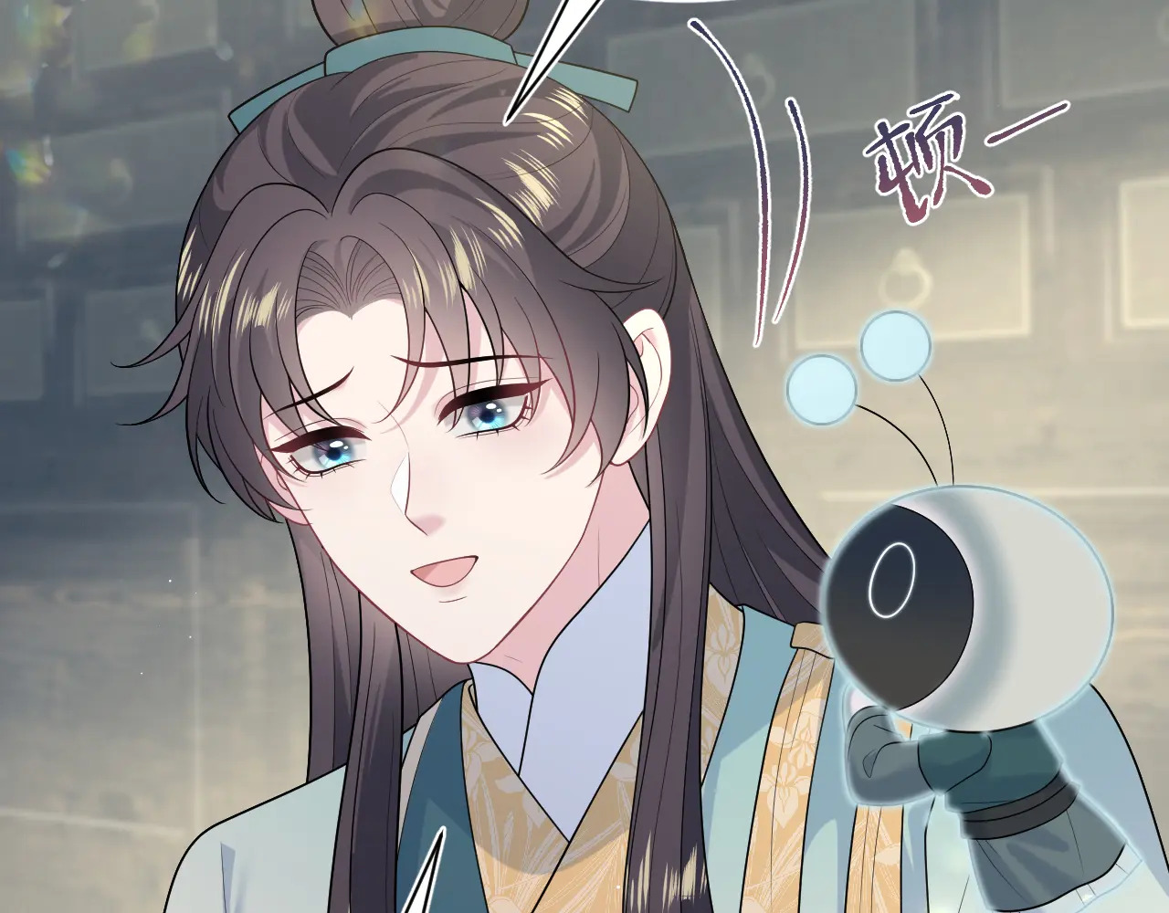 509 第98页