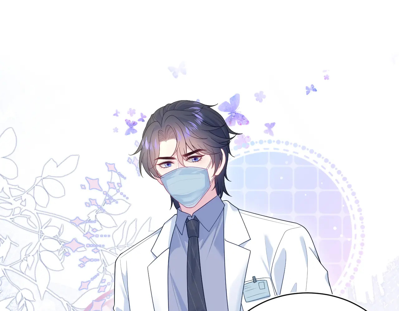 509 第104页