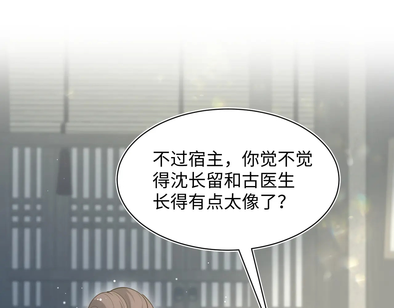 510 第1页
