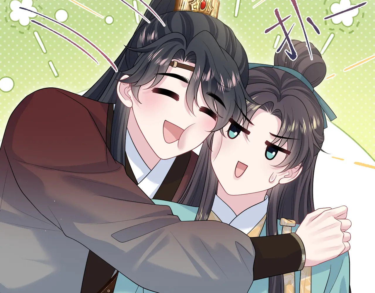 510 第10页