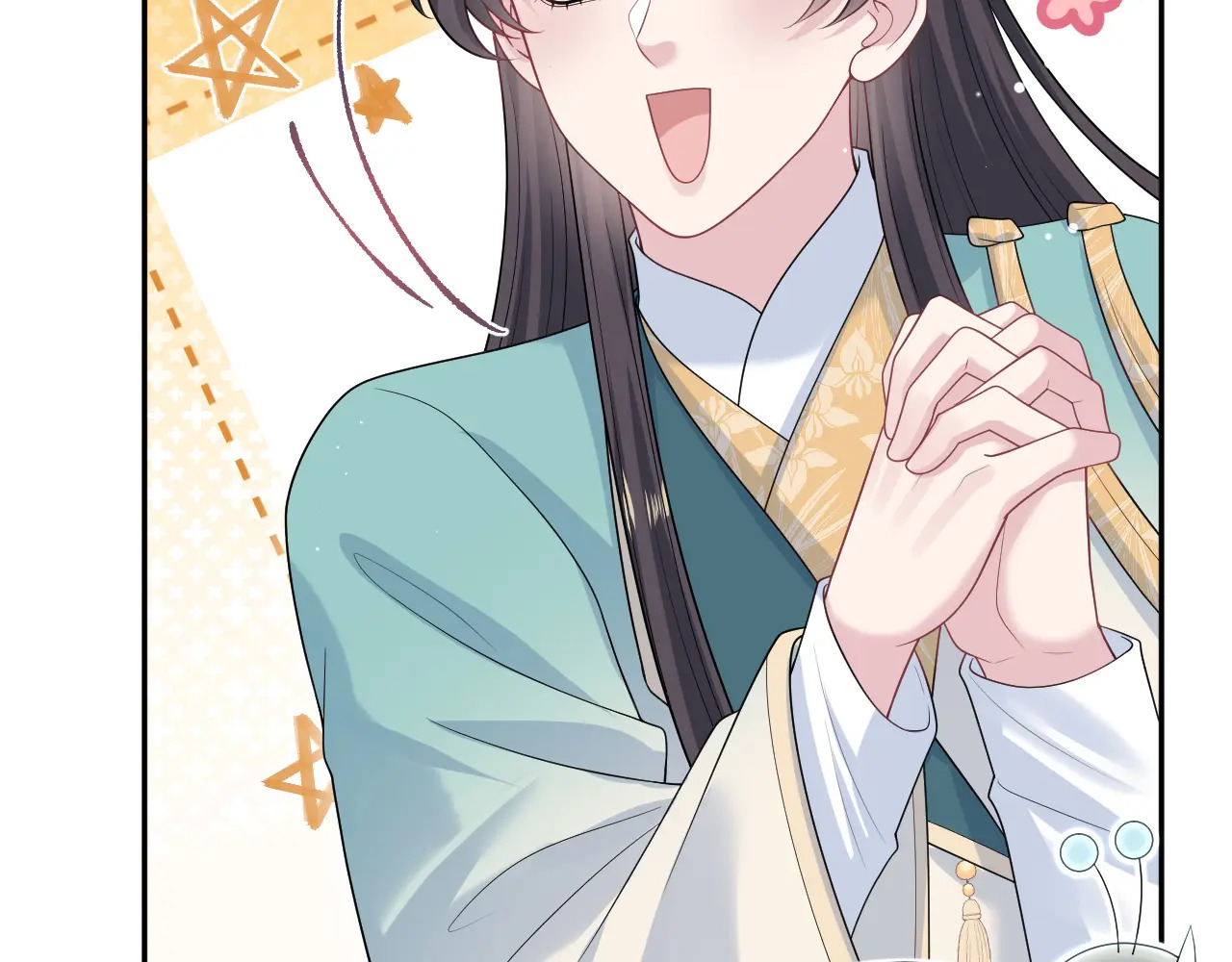 510 第13页