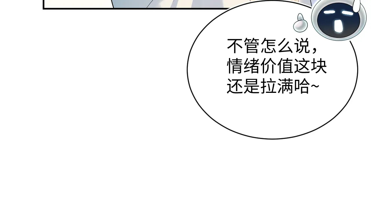 510 第14页