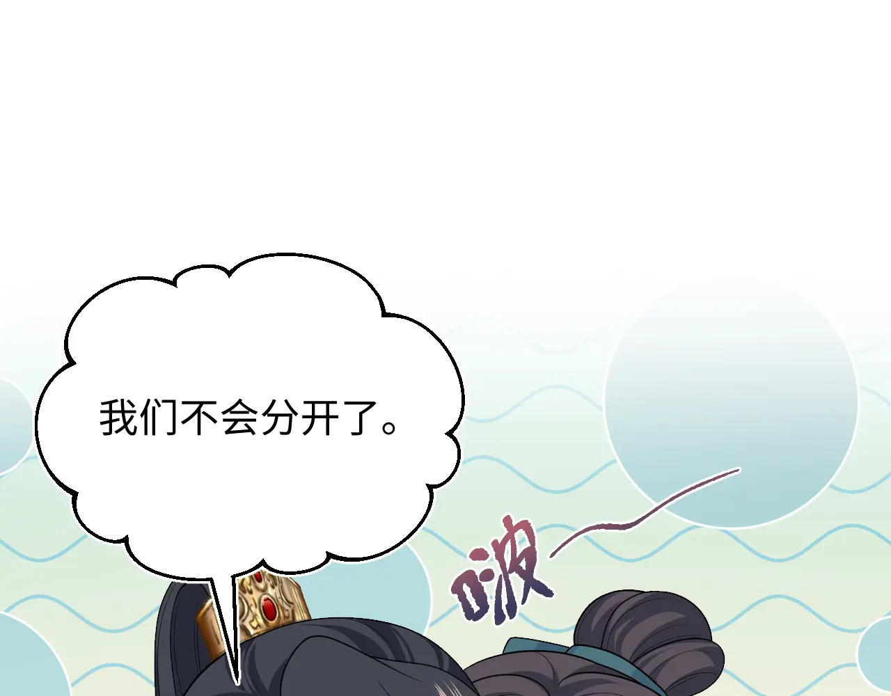 510 第15页