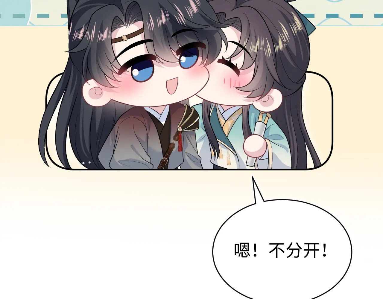 510 第16页