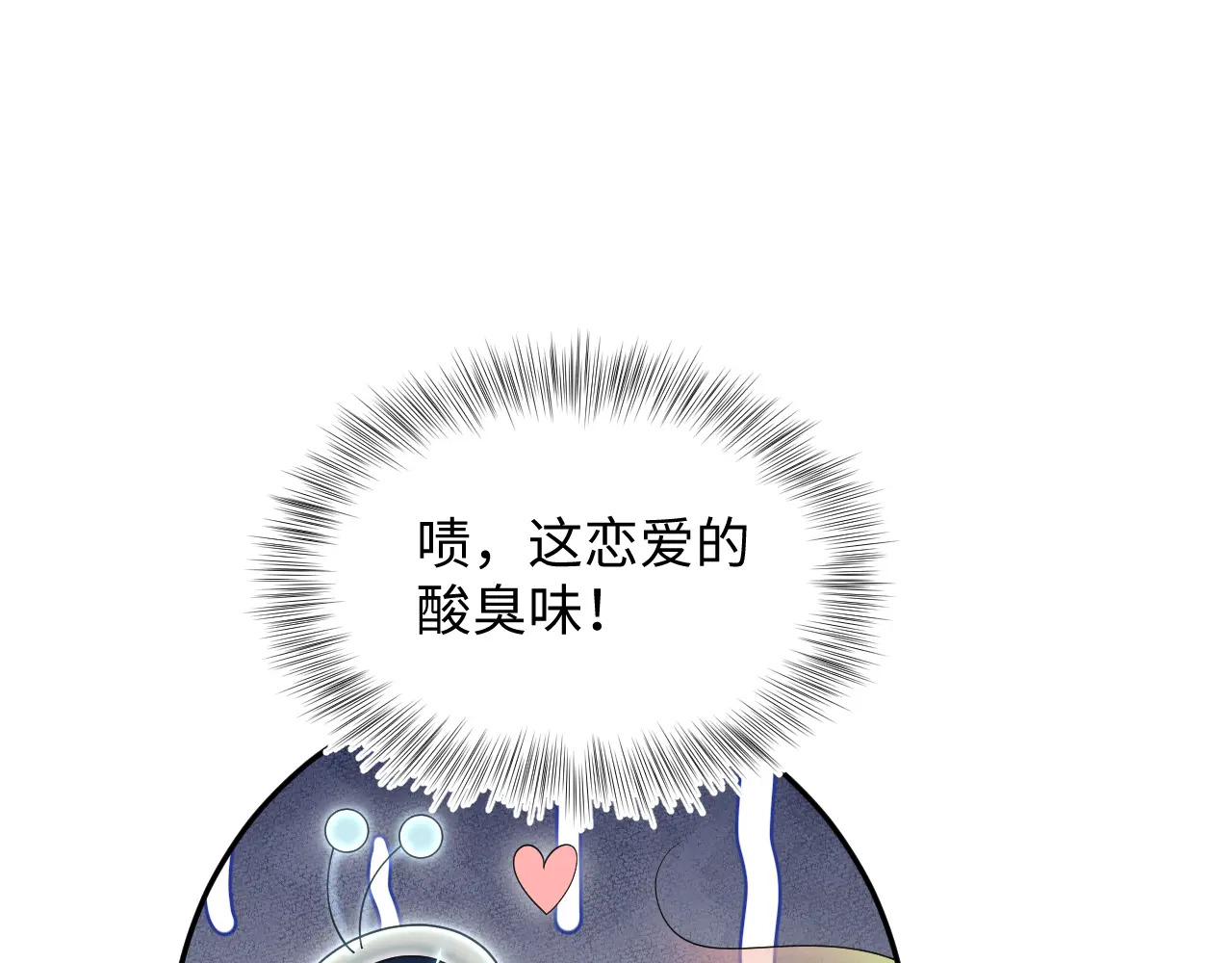 510 第28页
