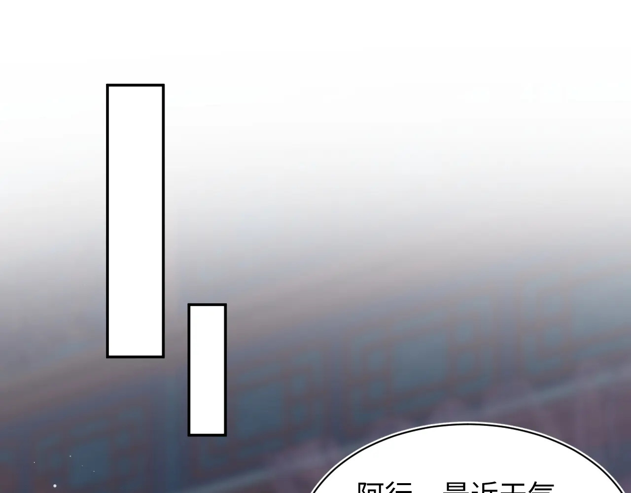 510 第31页