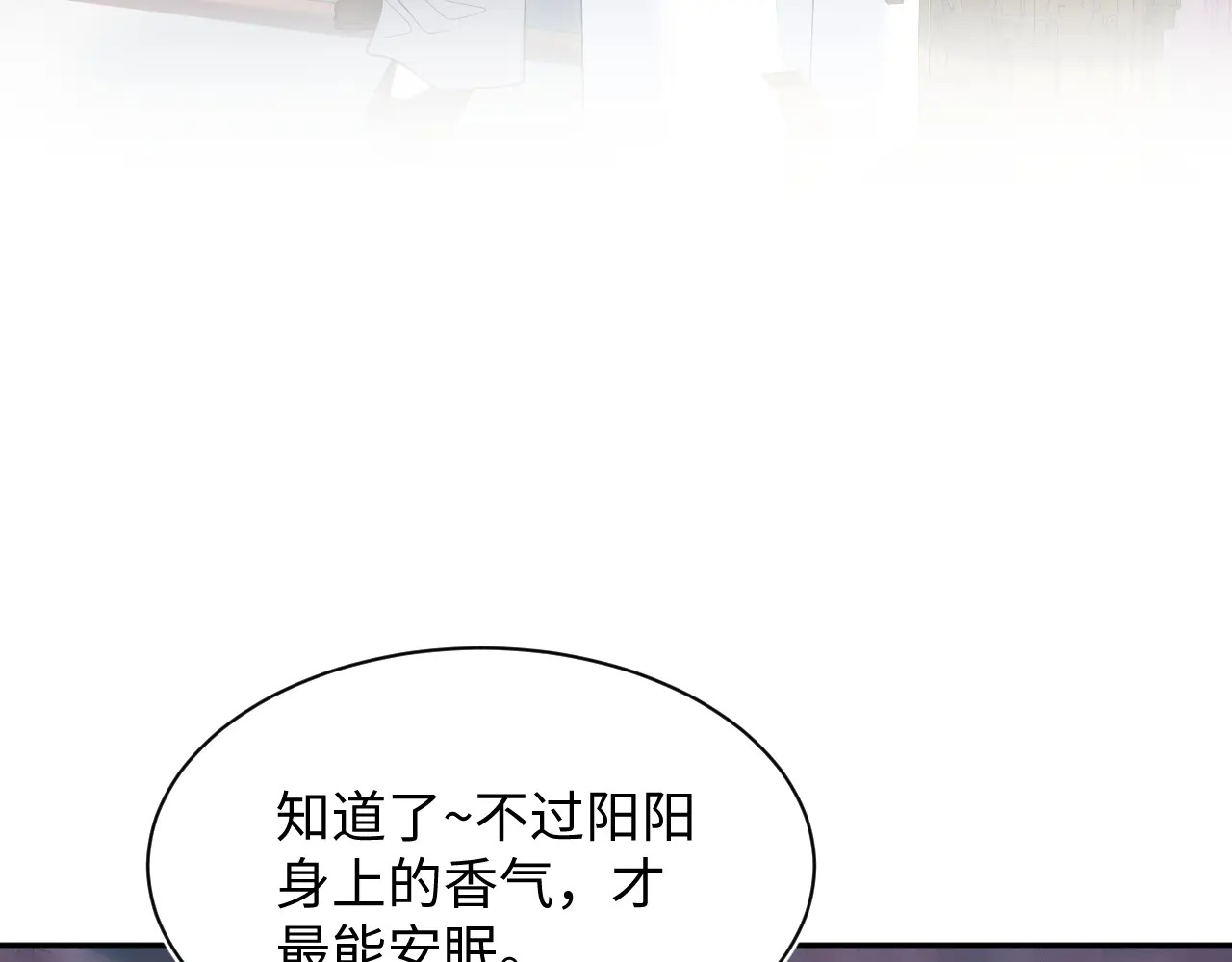 510 第34页