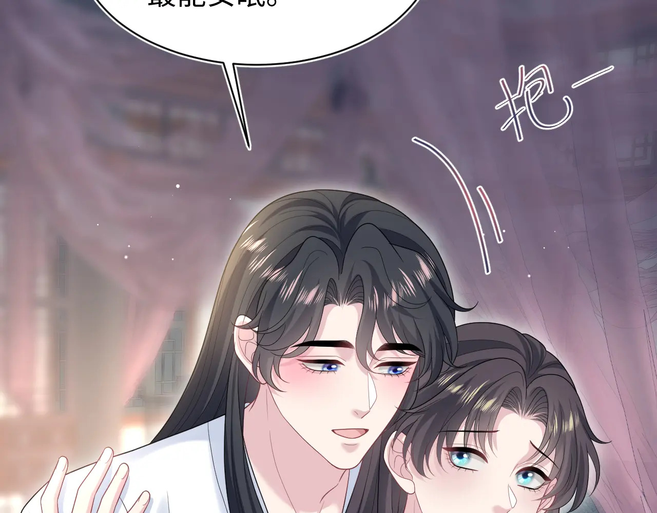 510 第35页