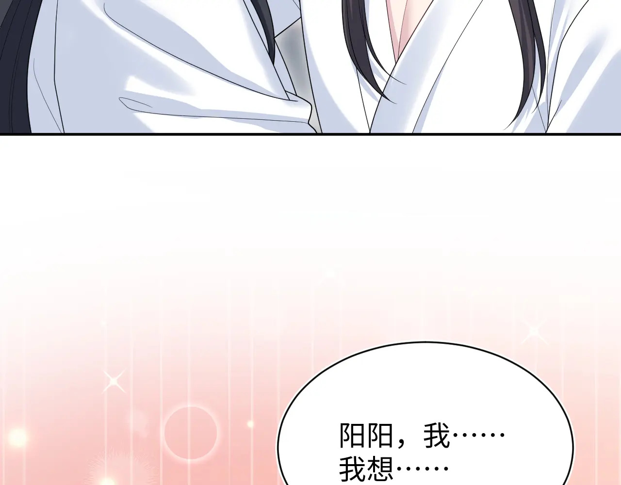 510 第39页
