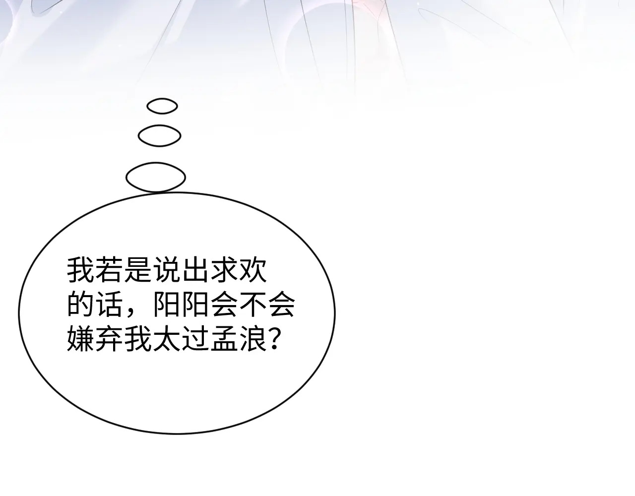 510 第42页