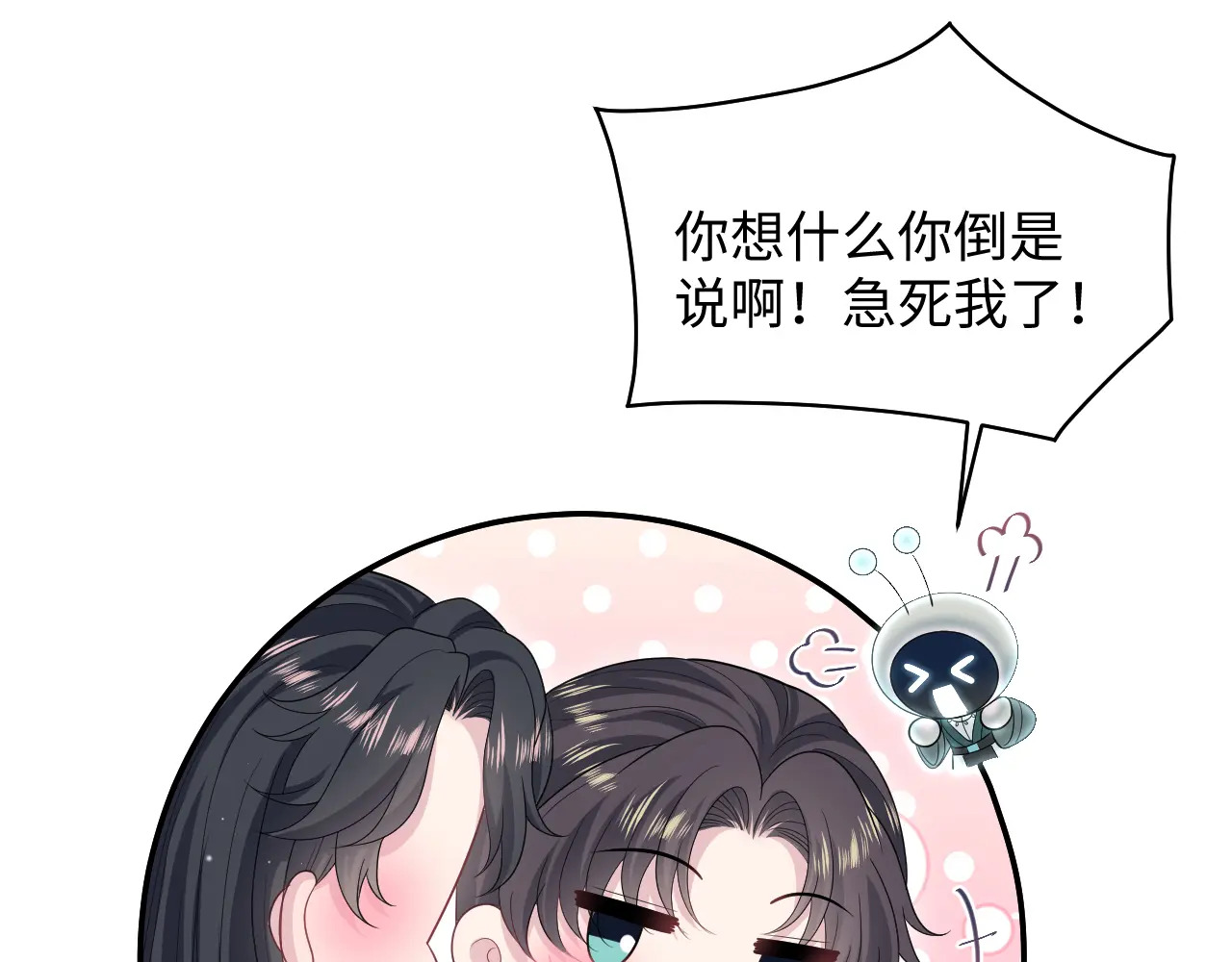 510 第43页