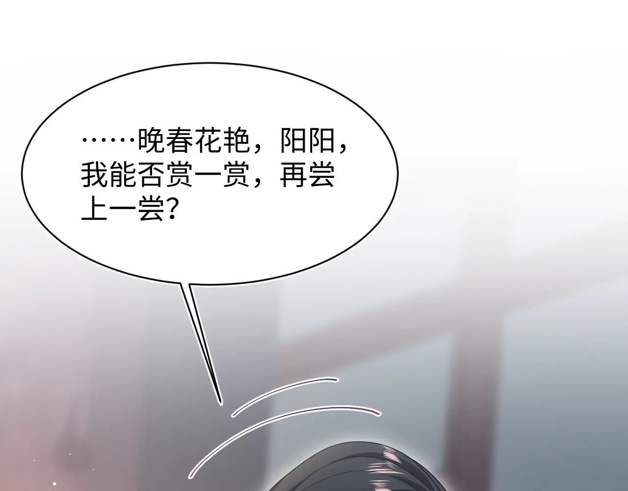 510 第46页