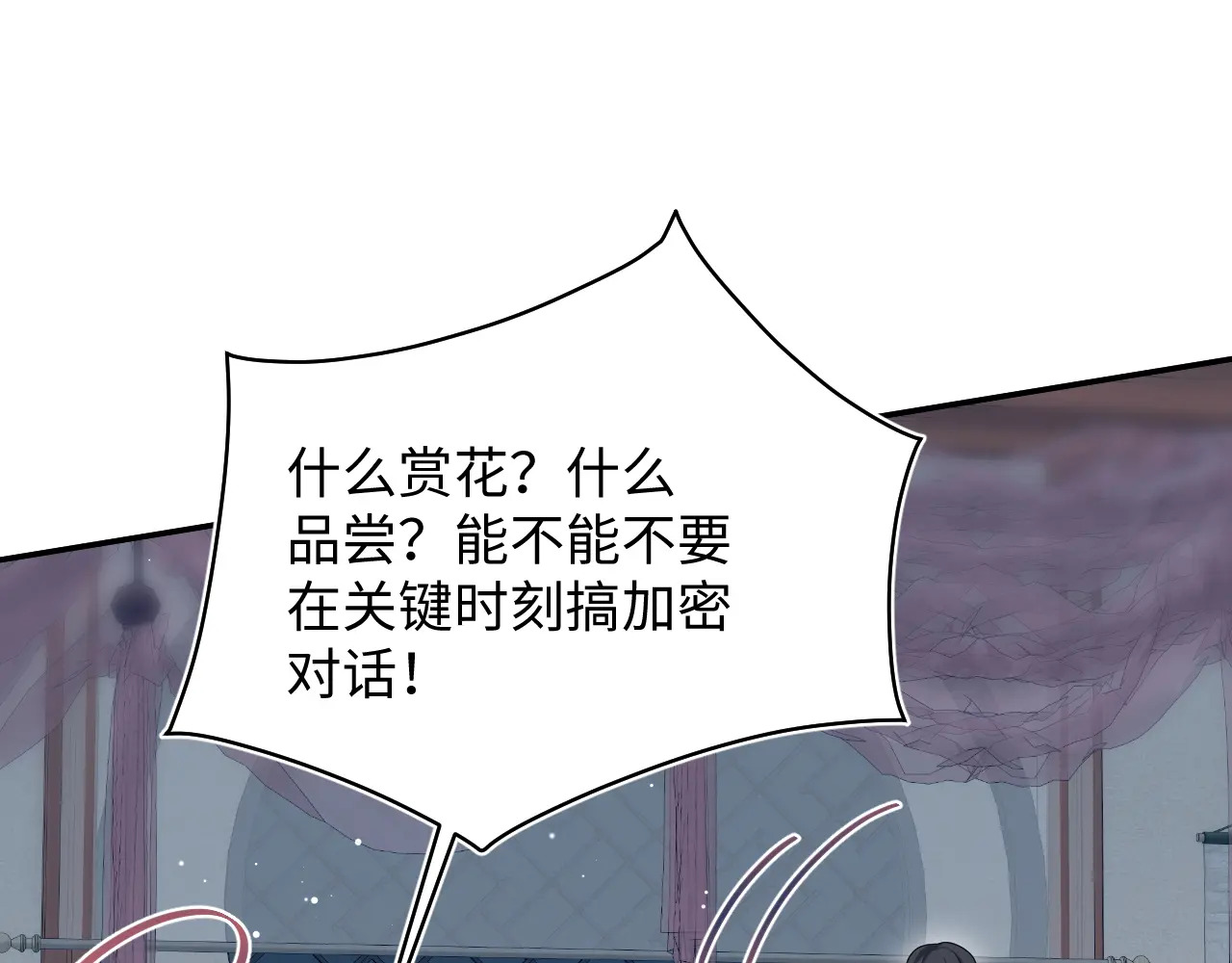 510 第55页