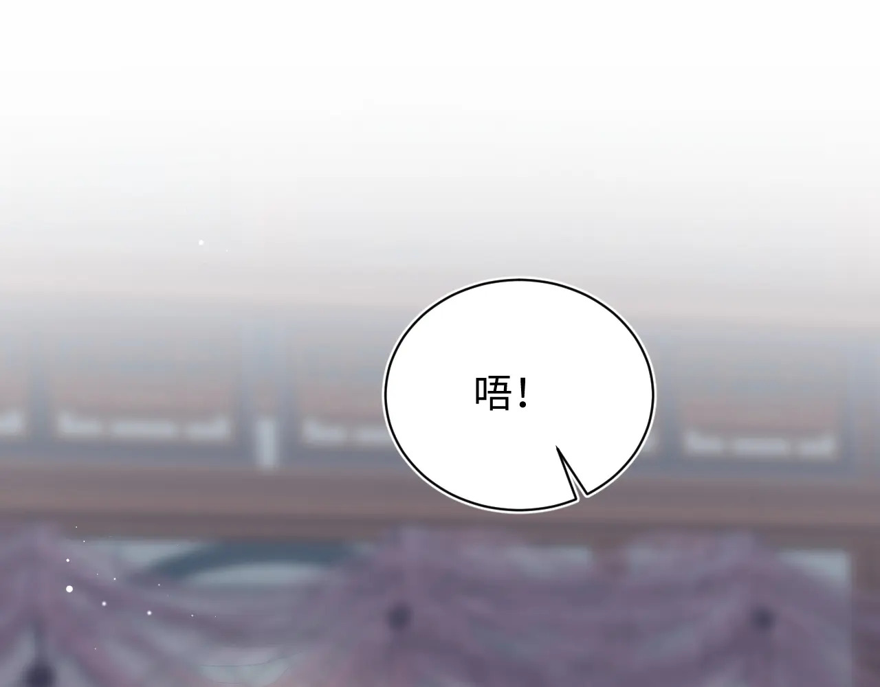 510 第73页