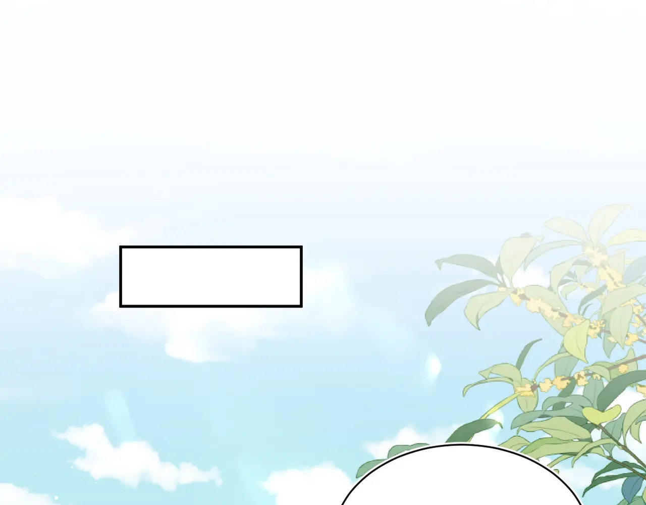 510 第77页