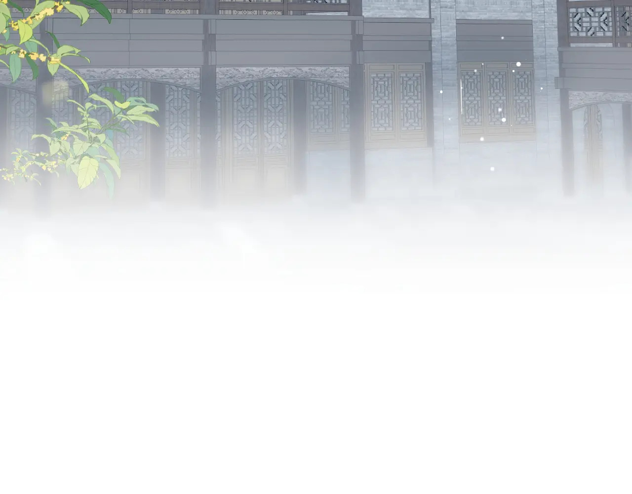 510 第79页